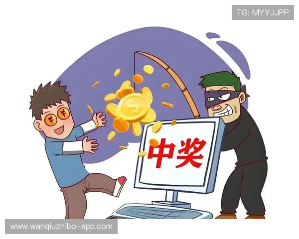 玩球波胆带单靠谱吗彩票数字高频玩法防骗避坑